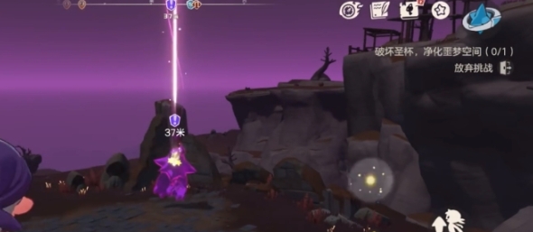 洛克王国世界黑巫团怎么打 洛克王国手游黑巫团玩法介绍