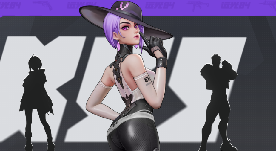 远光84魅影技能强度怎么样 远光84魅影技能强度解析