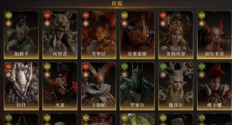 龙息神寂副本攻略 龙息神寂副本打法分享