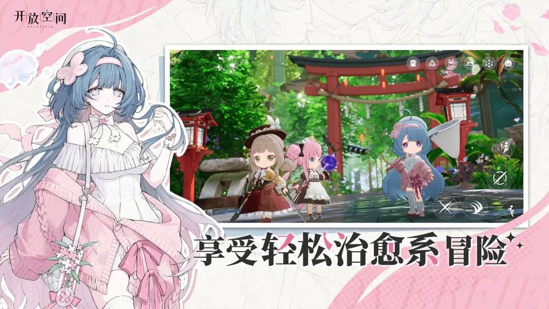 好玩的关于手游的推荐 2025有趣的游戏汇总