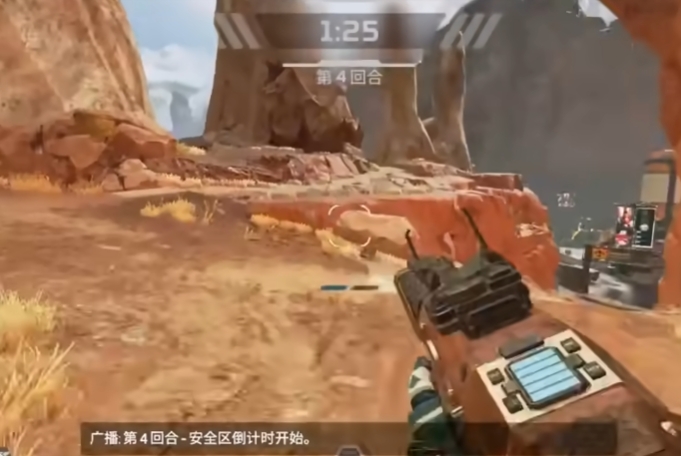 APEX加速器哪个好 APEX加速器好用分享