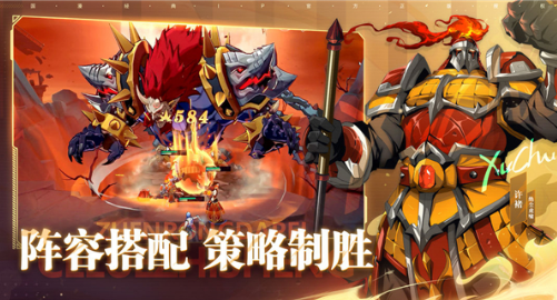 类似镇魂街天生为王的游戏推荐 2025流行的漫改手游盘点