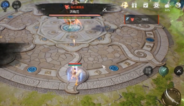 剑灵2洪梅花打法介绍 剑灵2手游洪梅花怎么打