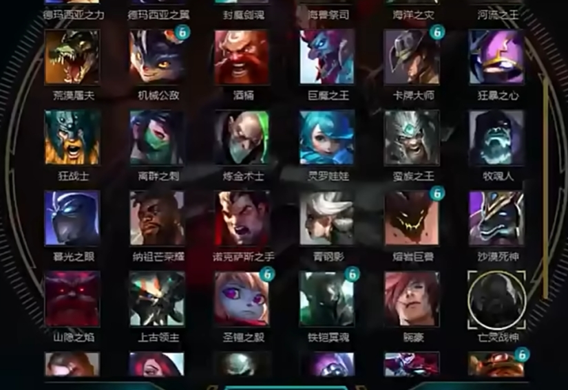 LOL加速器用什么 LOL加速器推荐