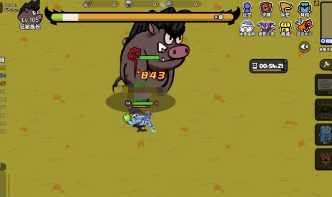 英勇之地手游狂猪族长在哪 英勇之地手游狂猪族长打法攻略