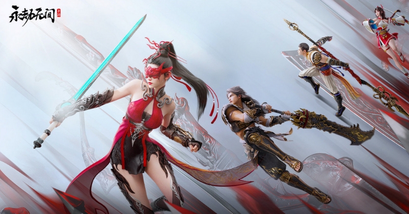 永劫无间闪退该怎么解决 永劫无间闪退用哪个加速器