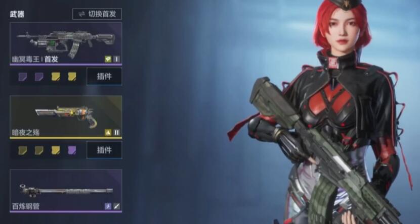 逆战未来暗夜之殇怎么样 逆战未来暗夜之殇强度分析