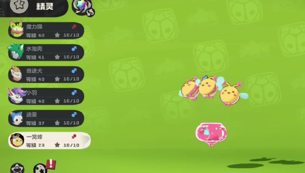 洛克王国世界一窝蜂强度高吗 洛克王国手游一窝蜂角色分析介绍