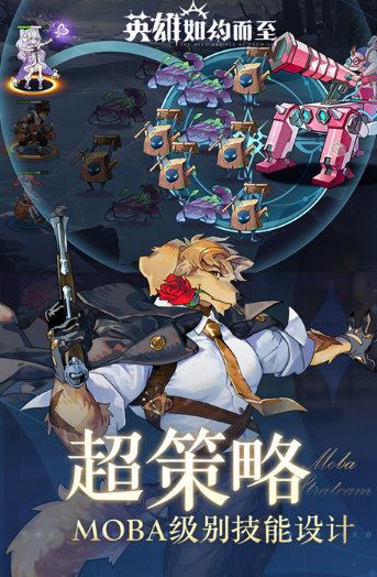 好玩的游戏排名 2025有趣的手游下载推荐