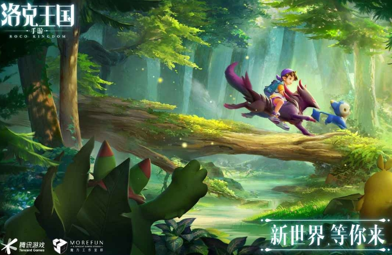 洛克王国世界雪影娃娃强吗技能配招 洛克王国世界雪影娃娃技能介绍