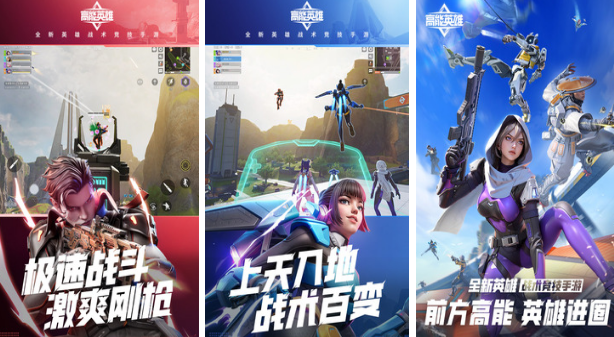 多人游戏联机大全下载哪些 热门的多人联机手游推荐