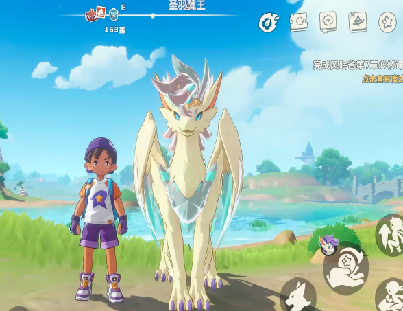 洛克王国世界翼王任务怎么完成 洛克王国世界翼王捕获攻略分享