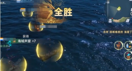 大航海时代传说冒险任务如何完成 大航海时代传说冒险任务完成方法