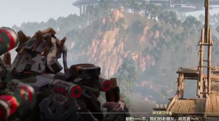 荒野起源莫笛拉之眼怎么点亮 荒野起源点亮莫笛拉之眼攻略