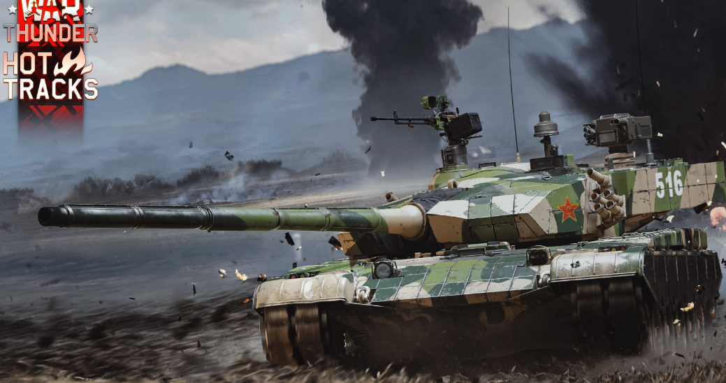 战争雷霆国际服加速器哪个好 战争雷霆国际服加速器推荐