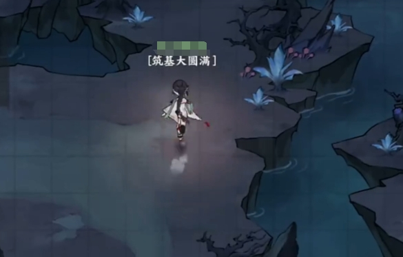 掌门下山筑基境界怎么玩 掌门下山筑基攻略