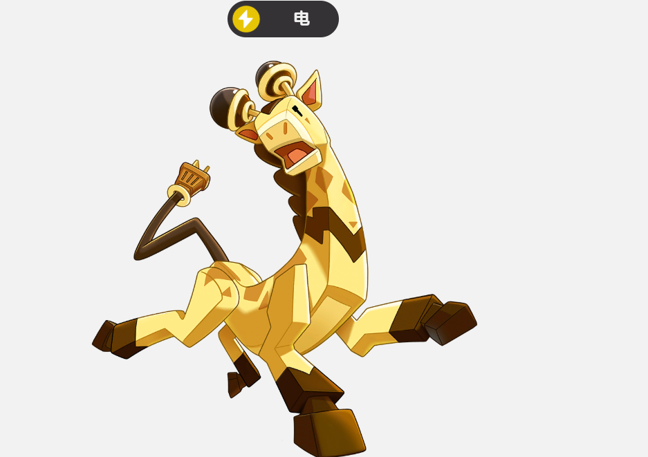 洛克王国世界爵士鹿技能搭配哪个好 洛克王国世界爵士鹿极品性格