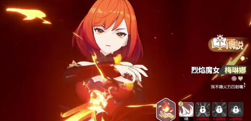 龙魂旅人法师怎么玩 龙魂旅人法师玩法攻略分享