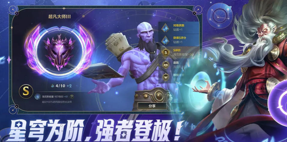 我玩lol很卡怎么办 玩lol卡用加速器有效果吗