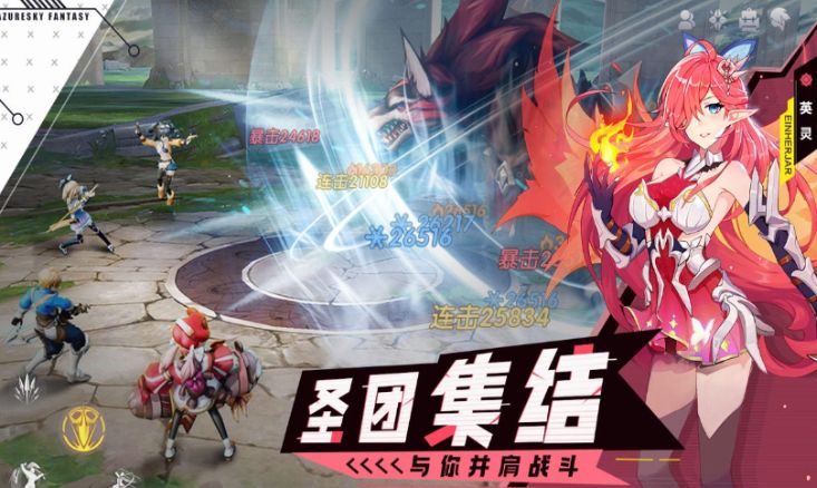 蓝色星原旅谣测试版怎么样 蓝色星原旅谣测试版评测