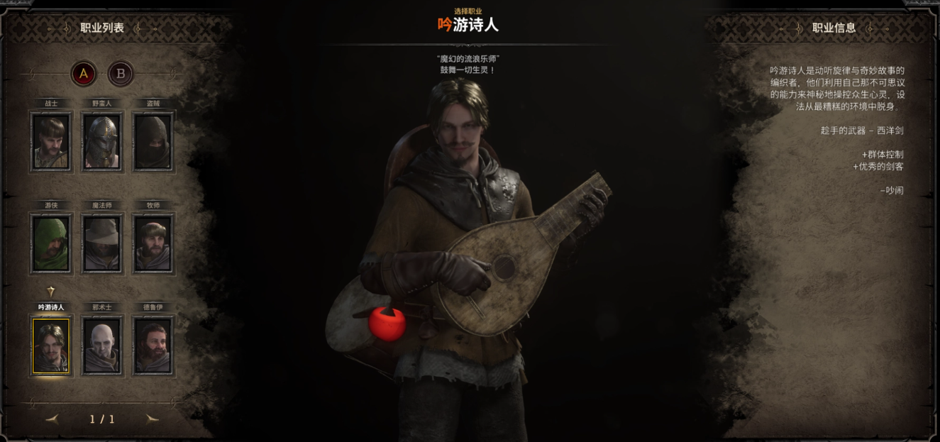 darkanddarker加速器选哪个专业 好用的加速器工具分享