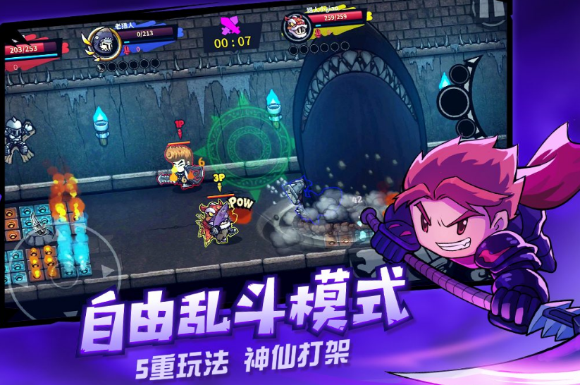 好玩的手机冒险游戏有哪些 2025有趣的冒险手游大全