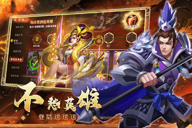 好玩的手机大型网游排行榜 2025必玩的手游合集