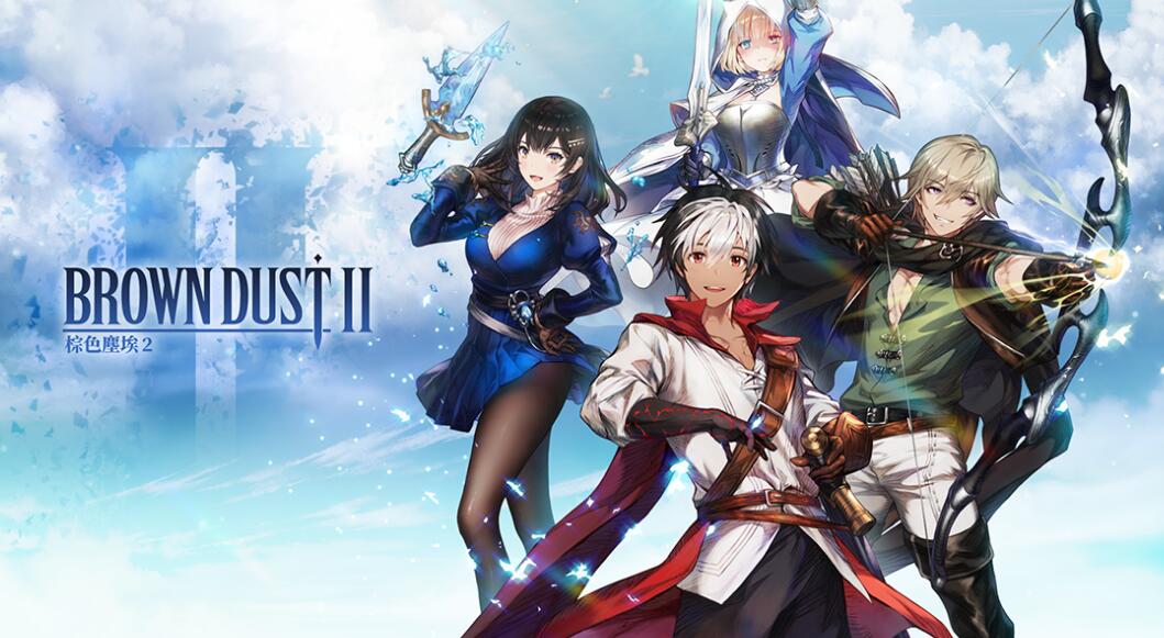 棕色尘埃2加速器哪个好 热门的棕色尘埃2加速器推荐