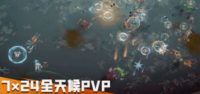 无烬战争发售价格介绍 无烬战争发售多少钱