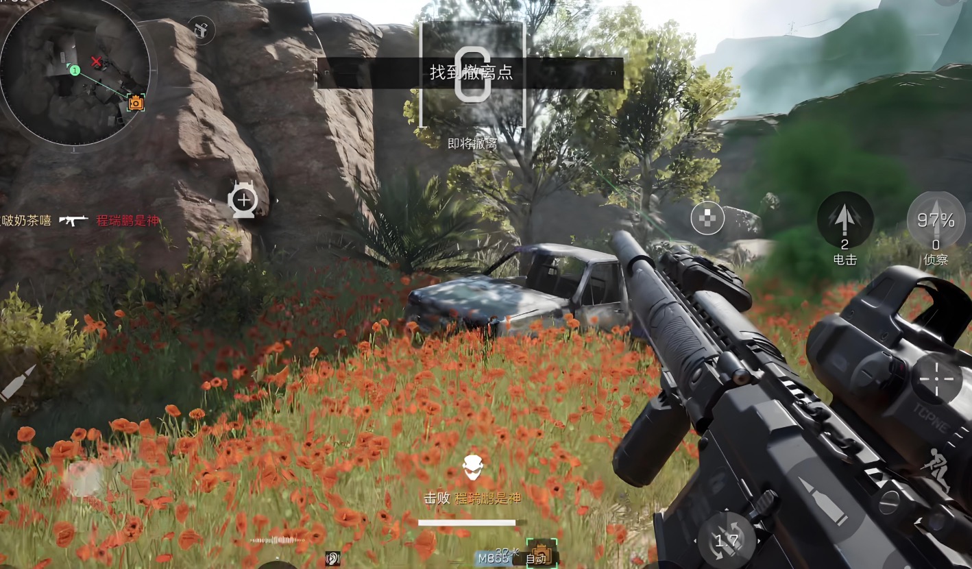 三角洲行动手游国际服下载慢怎么办 三角洲行动手游国际服加速器推荐