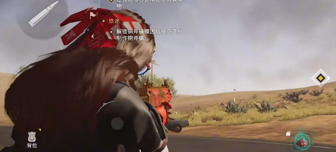 七日世界手游国际服闪退卡顿怎么办 七日世界手游国际服黑屏闪退卡顿办法