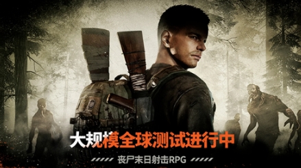 暗夜绝望闪退卡顿怎么办 暗夜绝望黑屏闪退卡顿应对方法