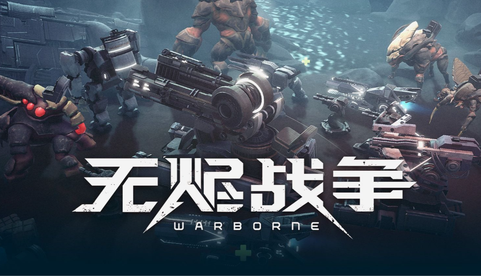 无烬战争发售价格多少 无烬战争发售平台分享