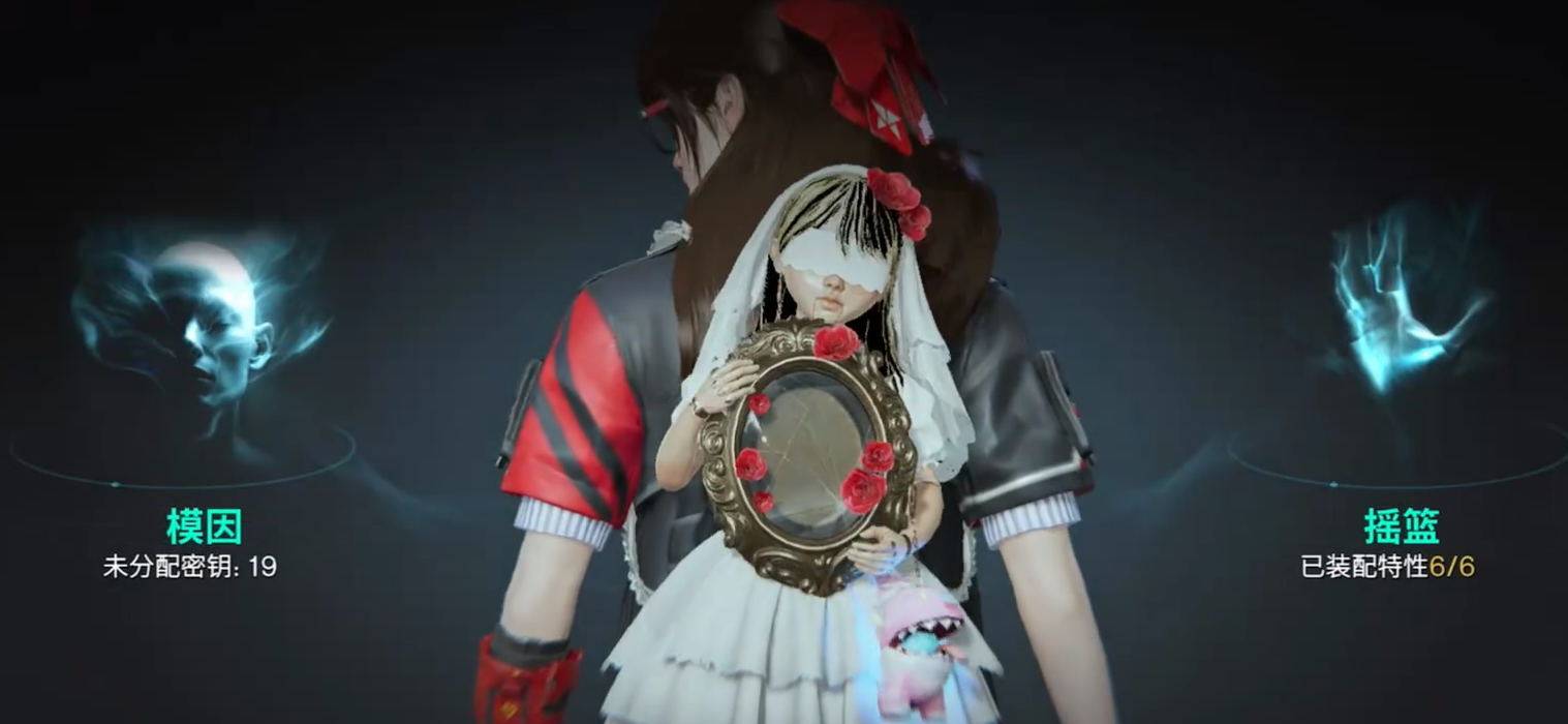 七日世界手游国际服下载慢怎么办 七日世界手游国际服下载慢推荐免费加速器