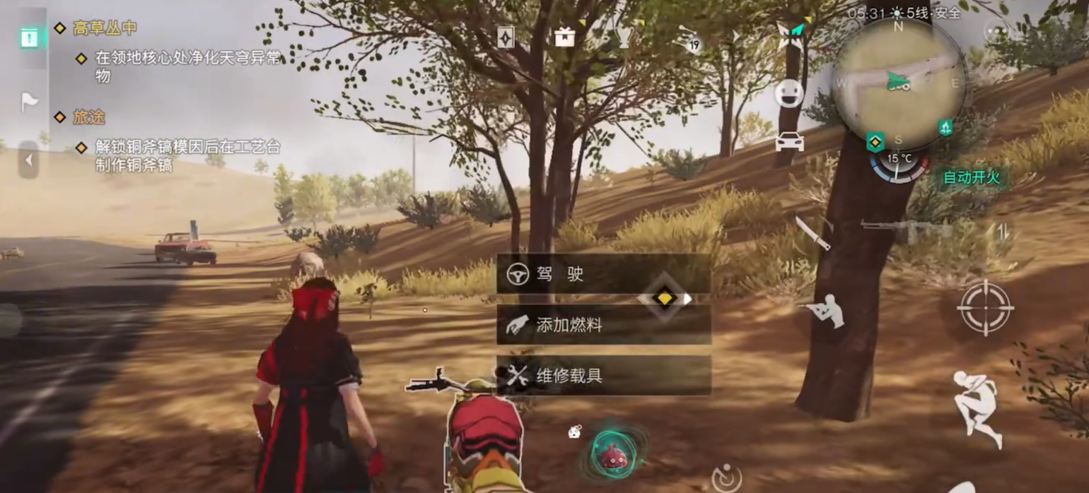 七日世界手游国际服延迟丢包怎么办 七日世界手游国际服延迟丢包推荐办法