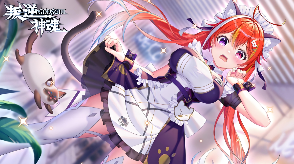 叛逆神魂steam叫什么 叛逆神魂英文名分享