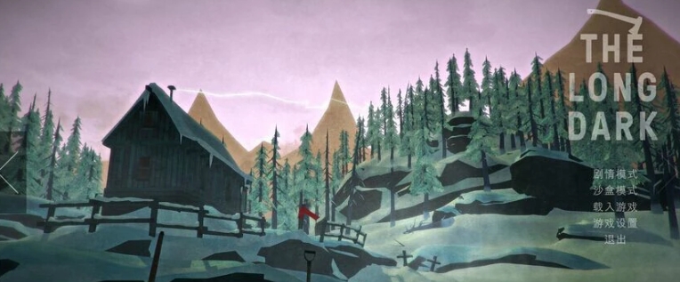 漫漫长夜黑屏闪退卡顿延迟丢包怎么办 好用的漫漫长夜加速器分享