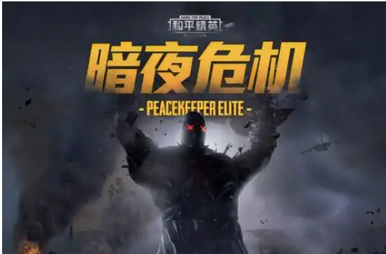 四个家伙打僵尸的游戏叫什么 免费的打僵尸游戏前五2025