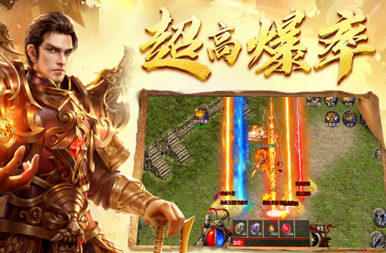 经典的四种职业的游戏盘点 2025好玩的多职业游戏大全
