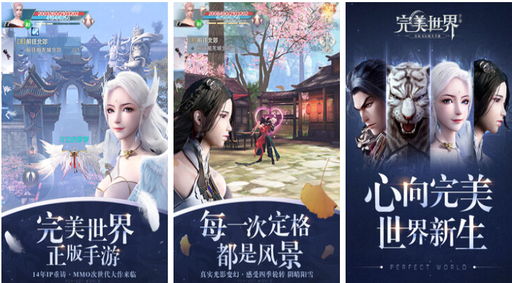 有趣的画风好看的手游下载推荐 好玩的画风好看手游合集2025
