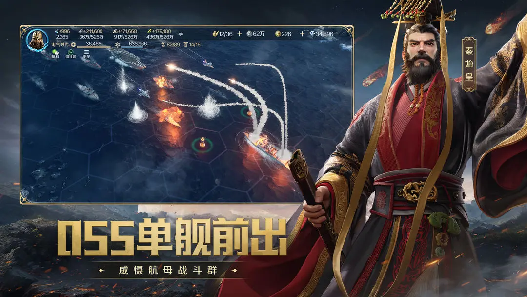 2025最经典的经营策略游戏汇总 有趣的经营策略游戏合集