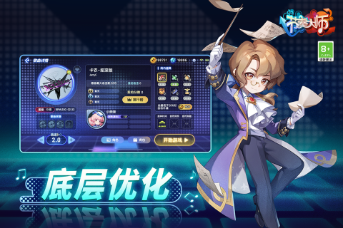 有没有手指游戏推荐 2025手指元素游戏下载