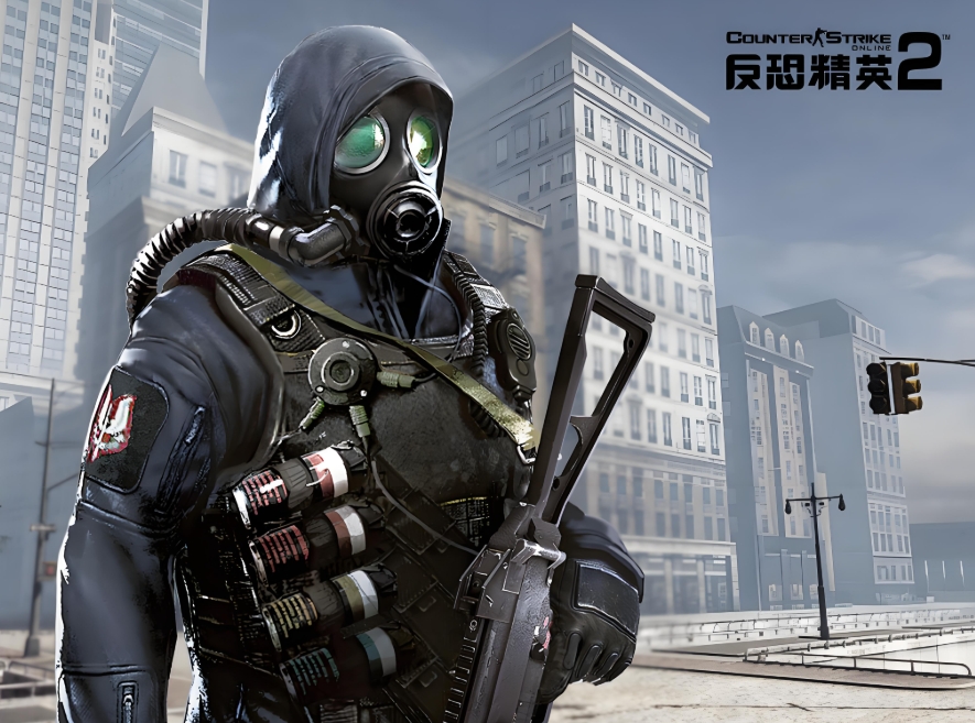 cs一进游戏就闪退怎么办 什么cs加速器能解决闪退