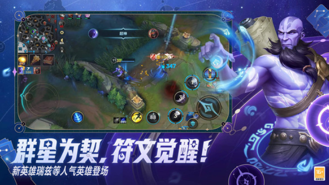 好玩的游戏推荐2024 经典的手游下载合集