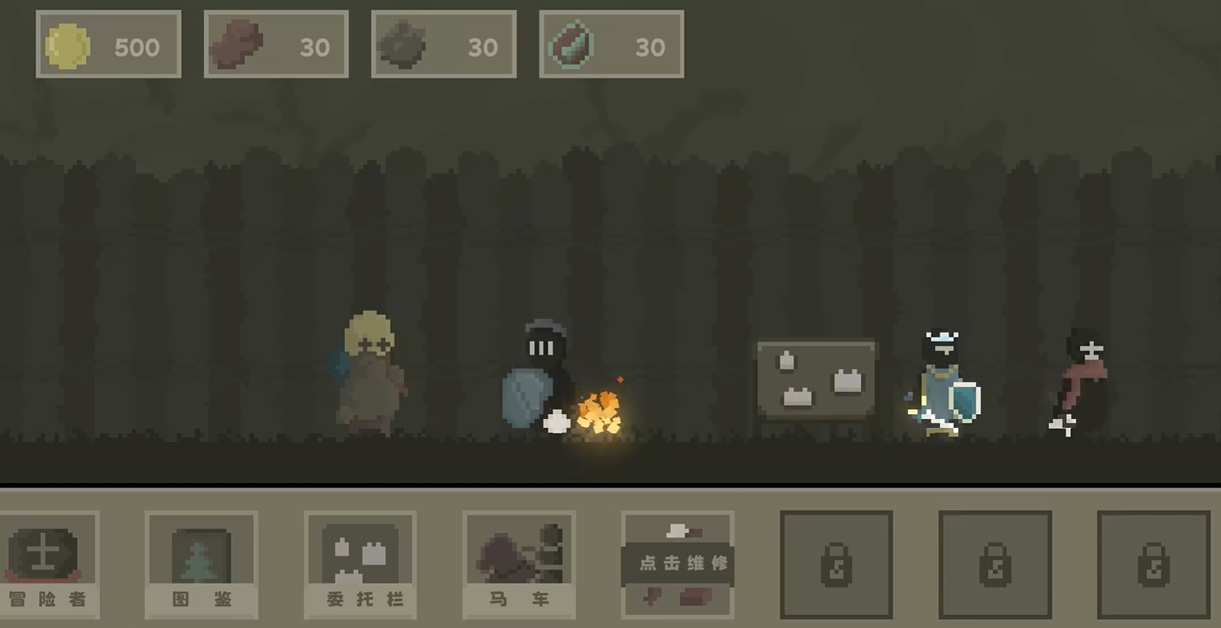 靠谱的黯淡密林鲁莽小队加速器分享 黯淡密林鲁莽小队加速器有什么