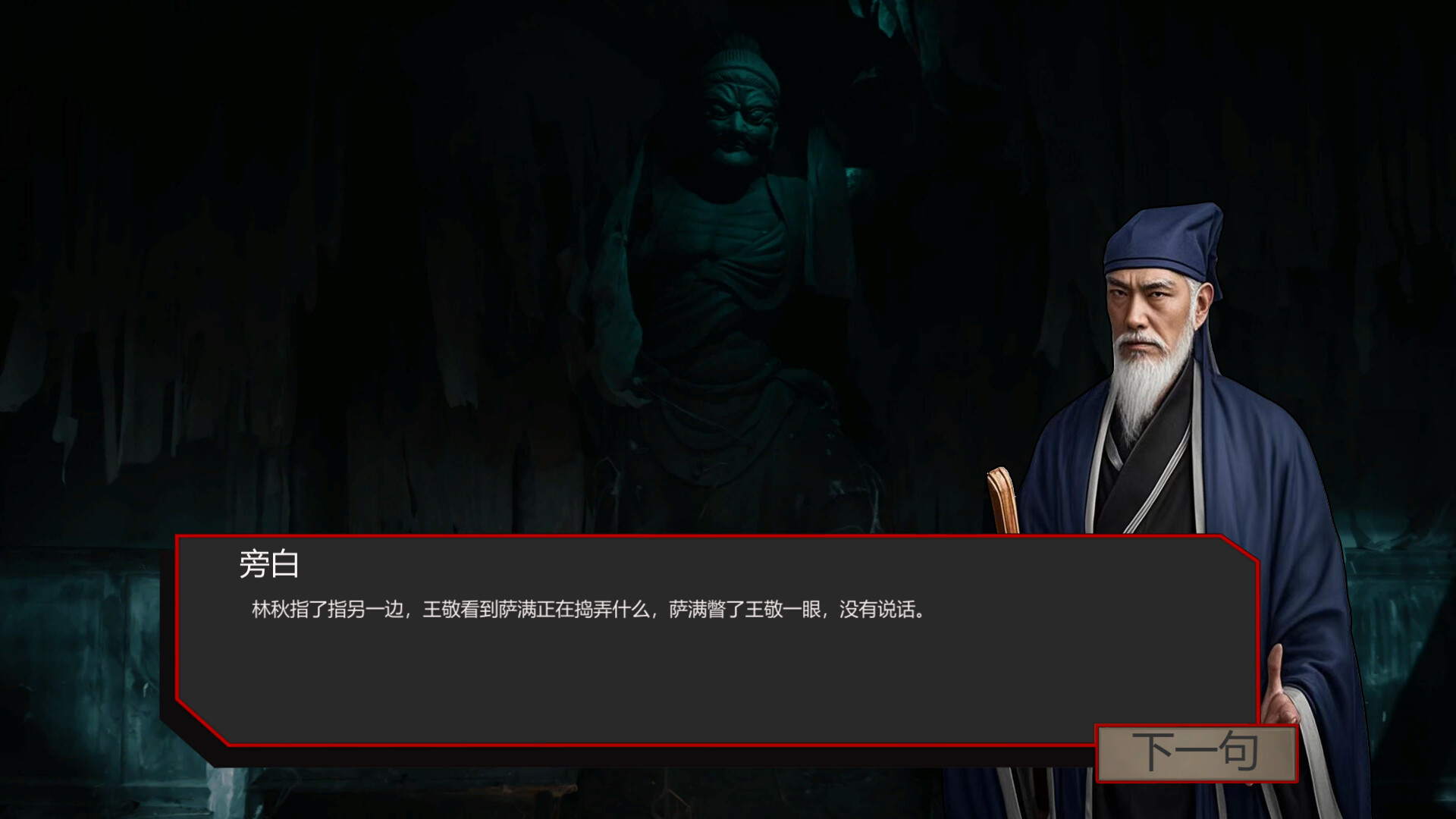 SpiritPossession加速器有什么 好用的游戏加速器分享