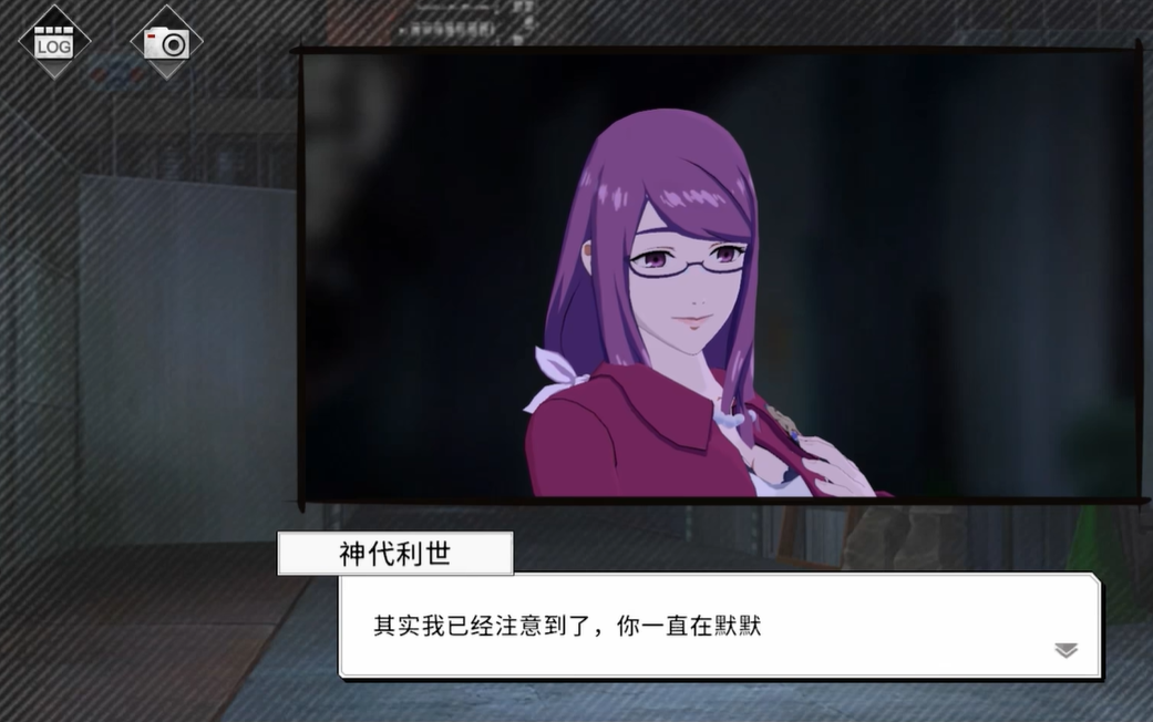 东京喰种Awakening加速器选择什么 好用的加速器选择推荐