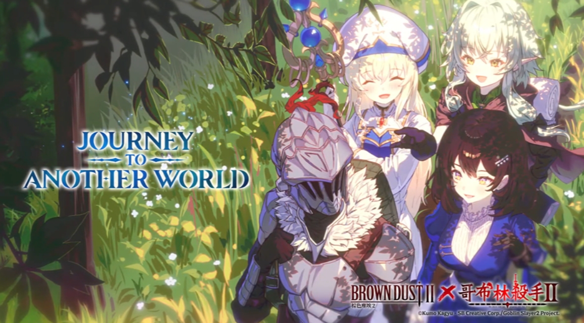 棕色尘埃2闪退卡顿怎么办 棕色尘埃2闪退卡顿解决方法一览