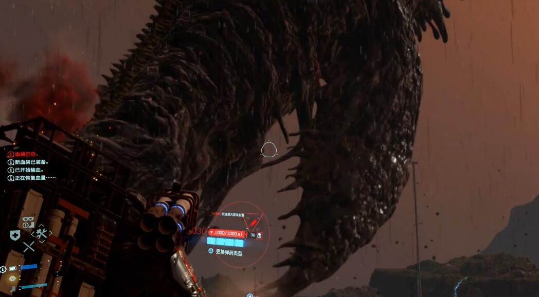 死亡搁浅2最终boss怎么打 死亡搁浅2鲸鱼boss速通攻略