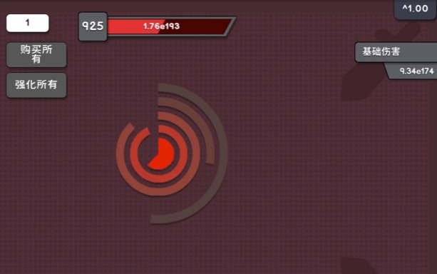 RevolutionIdle配置要求高吗 革命放置游戏配置要求一览